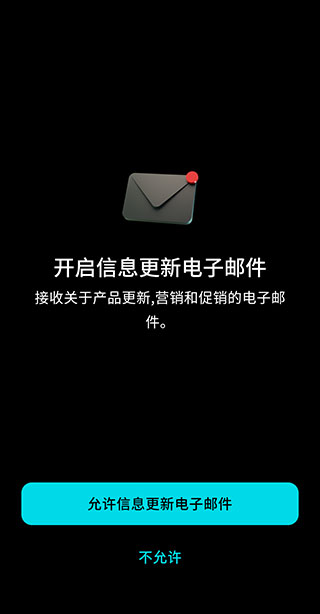 暂时最强!AI 消除人声提取音频分离软件