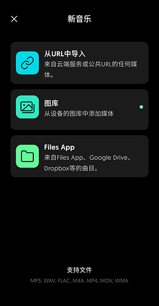 暂时最强!AI 消除人声提取音频分离软件