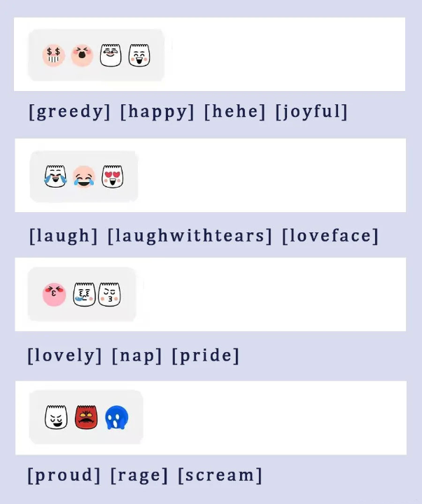 「Tiktok小技巧」Tiktok隐藏的表情！ 46个特殊代码分享