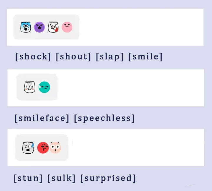 「Tiktok小技巧」Tiktok隐藏的表情！ 46个特殊代码分享