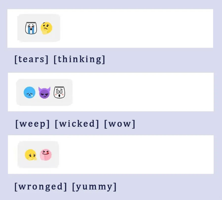「Tiktok小技巧」Tiktok隐藏的表情！ 46个特殊代码分享