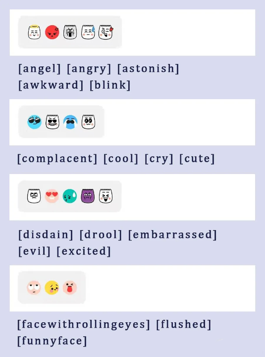 「Tiktok小技巧」Tiktok隐藏的表情！ 46个特殊代码分享