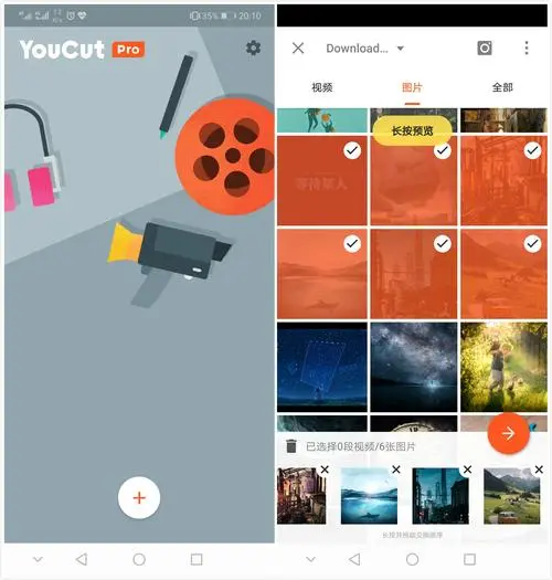 给千万网红打工，悄悄透漏给你我们在用的24款抖音运营工具!