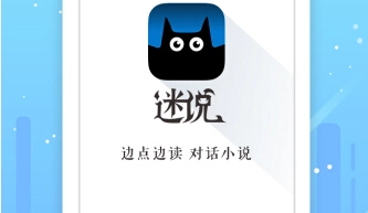 给千万网红打工，悄悄透漏给你我们在用的24款抖音运营工具!