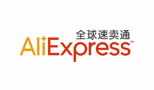 想做跨境电商？先了解这些平台！