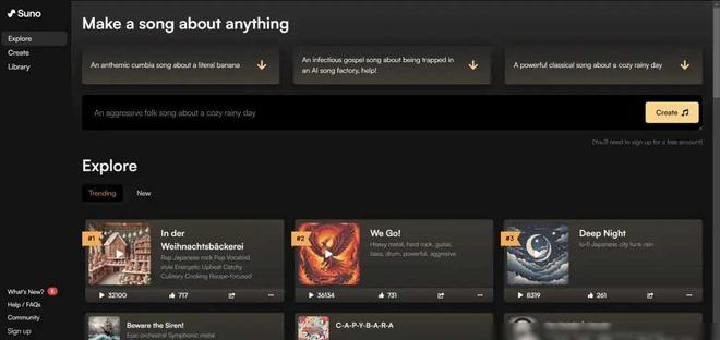 AI作曲家-Suno 强势袭来，华语乐坛一夜颠覆！