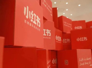 多种草AI-小红书文案轻松创作工具-免费使用