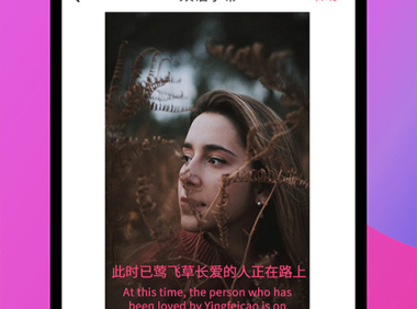 给千万网红打工,悄悄透漏给你我们在用的24款抖音运营工具!