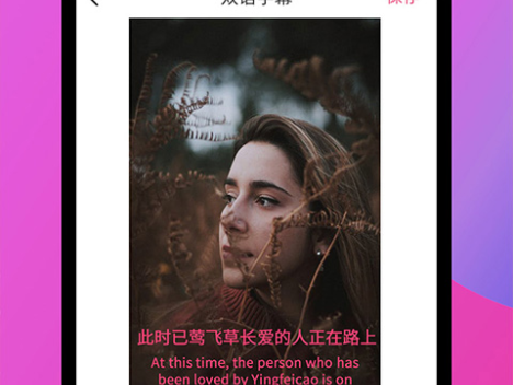 给千万网红打工，悄悄透漏给你我们在用的24款抖音运营工具!